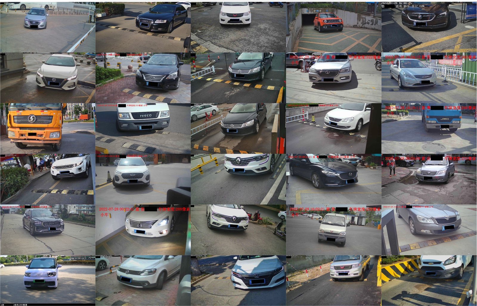 Un collage de photos de plaques d'immatriculation de véhicules suivis à travers la Chine.